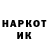 МЕТАДОН мёд Halmton Crooks
