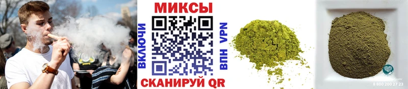 KRAKEN вход Туймазы БУТИРАТ оксана закладки