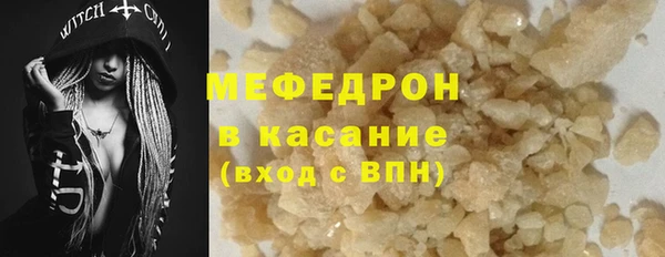 спиды Белоозёрский
