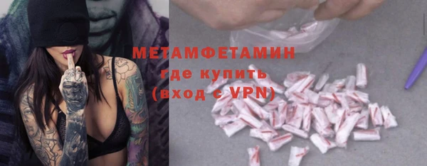ГАЛЛЮЦИНОГЕННЫЕ ГРИБЫ Белокуриха