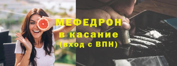 спиды Белоозёрский