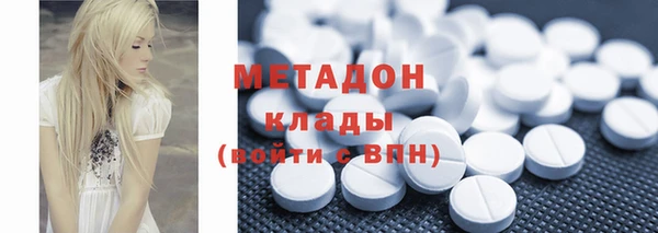 спиды Белоозёрский