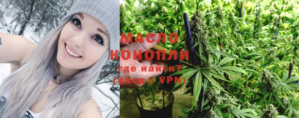 спиды Белоозёрский