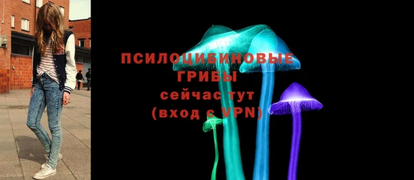 мдма Беломорск