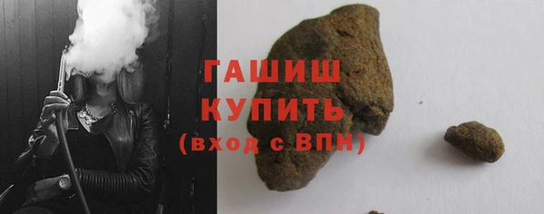 спиды Белоозёрский