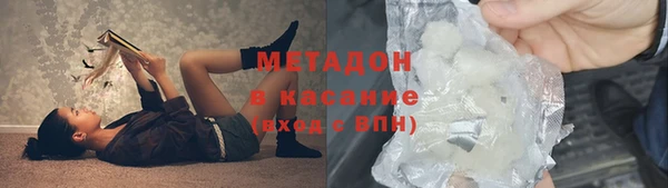 ГАЛЛЮЦИНОГЕННЫЕ ГРИБЫ Белокуриха