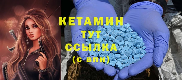 спиды Белоозёрский