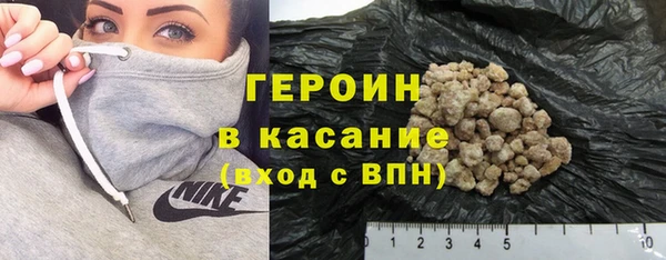 ГАЛЛЮЦИНОГЕННЫЕ ГРИБЫ Белокуриха