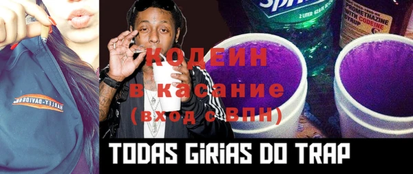 спиды Белоозёрский