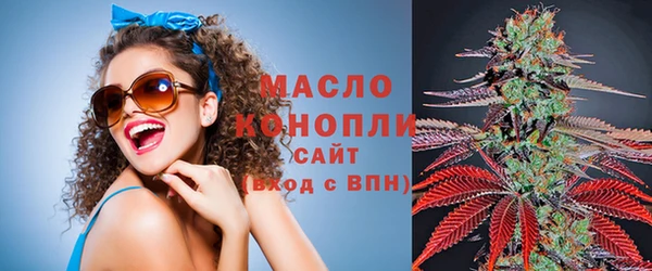 ГАЛЛЮЦИНОГЕННЫЕ ГРИБЫ Белокуриха