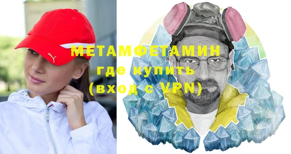 ГАЛЛЮЦИНОГЕННЫЕ ГРИБЫ Белокуриха