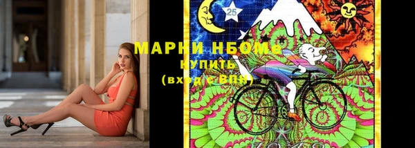 спиды Белоозёрский