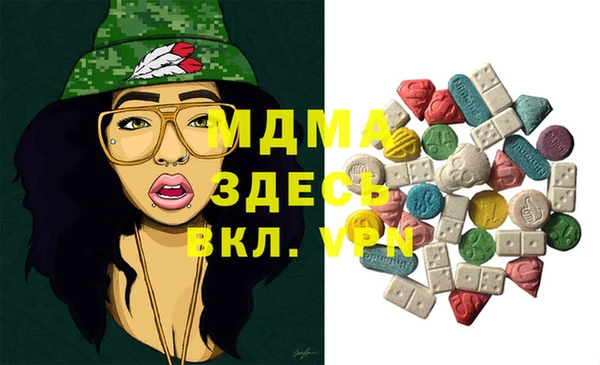 спиды Белоозёрский