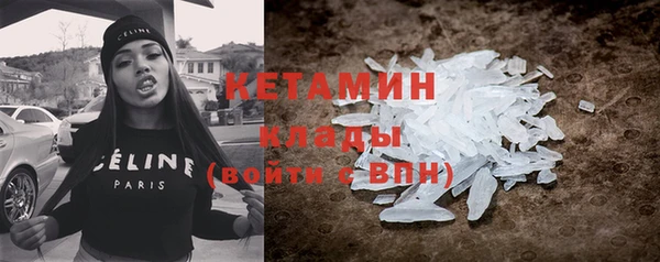 ГАЛЛЮЦИНОГЕННЫЕ ГРИБЫ Белокуриха