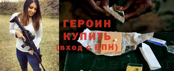 ГАЛЛЮЦИНОГЕННЫЕ ГРИБЫ Белокуриха