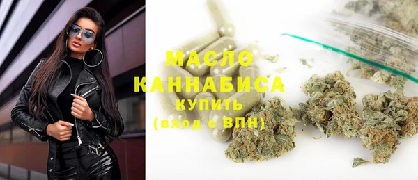 ГАЛЛЮЦИНОГЕННЫЕ ГРИБЫ Белокуриха